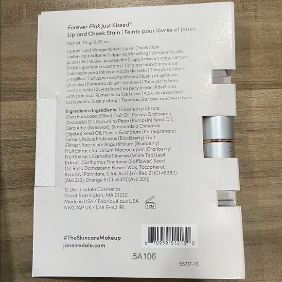 Jane Iredale Makeup - Picture 4 of 4